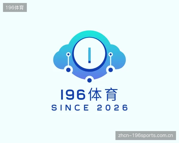 发现196体育平台